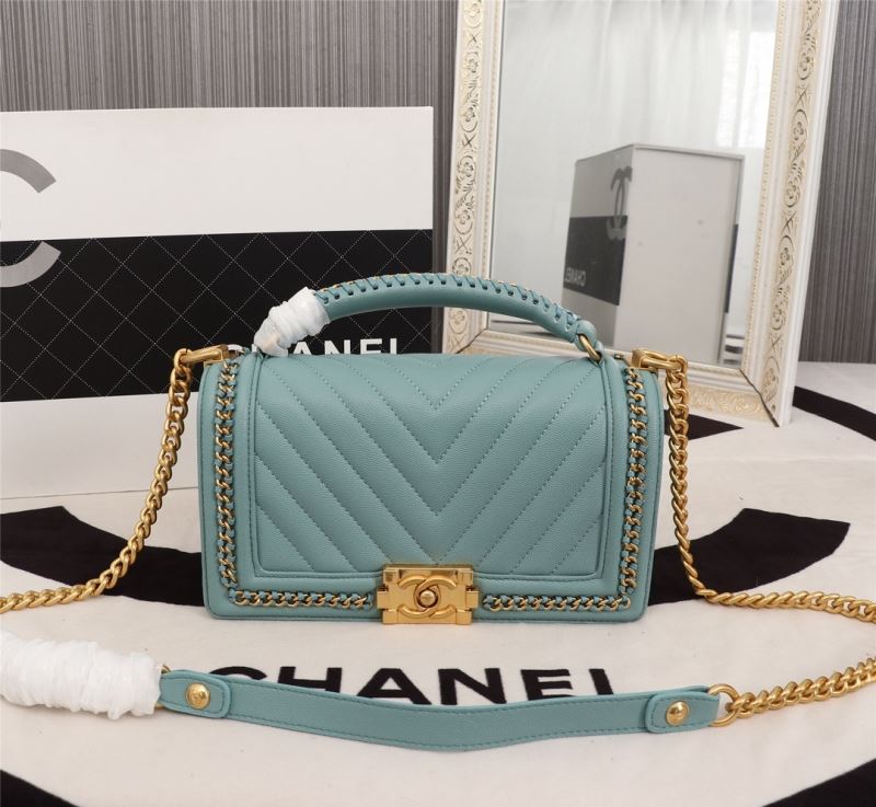 Chanel Boy Series Bags